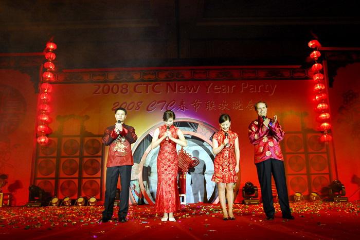 年會活動策劃中公司娛樂節(jié)目選擇的細(xì)節(jié)