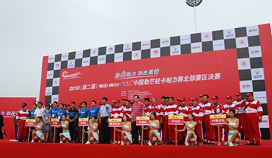 創(chuàng)新營銷活動  奧鈴/江鈴各顯神通