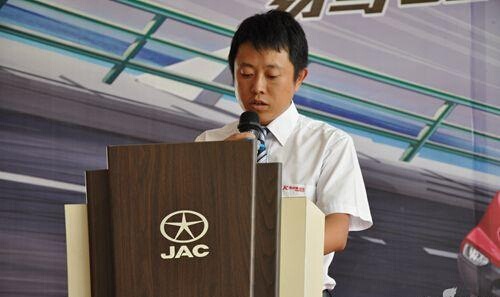 發布會策劃總經理致辭