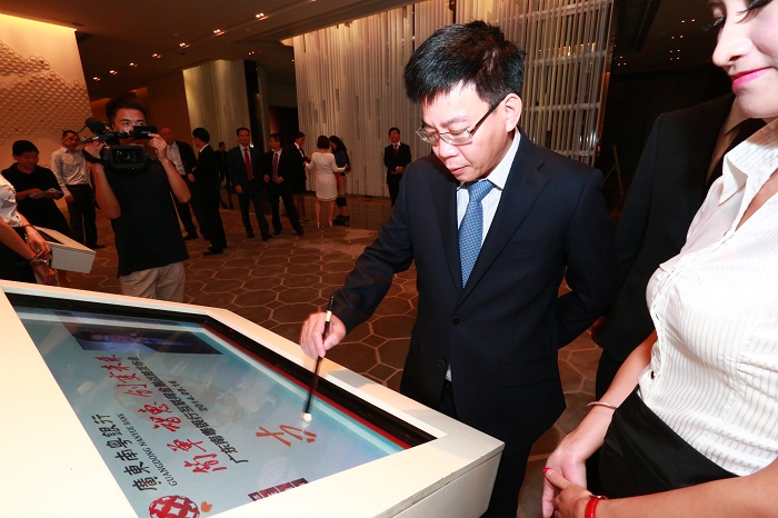 發(fā)布會策劃體驗(yàn)簽到