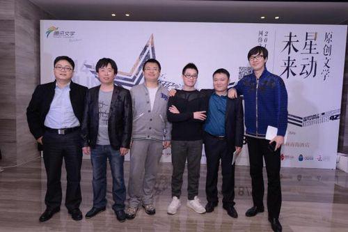 發布會策劃-合照