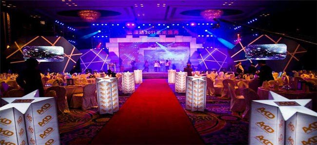 公司年會(huì)活動(dòng)