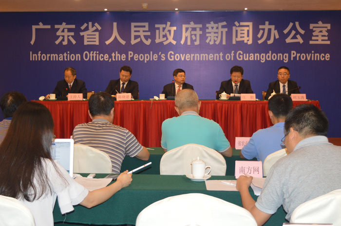 新聞發(fā)布會