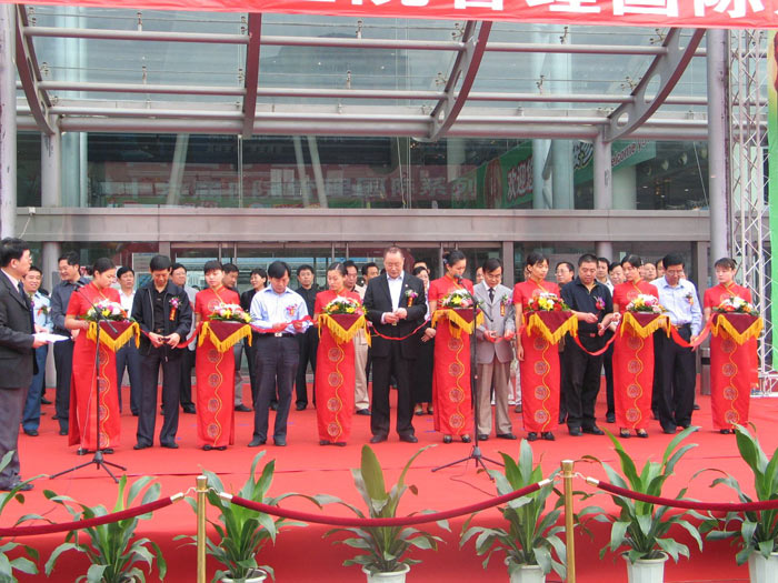 剪彩儀式過程中的作法標準