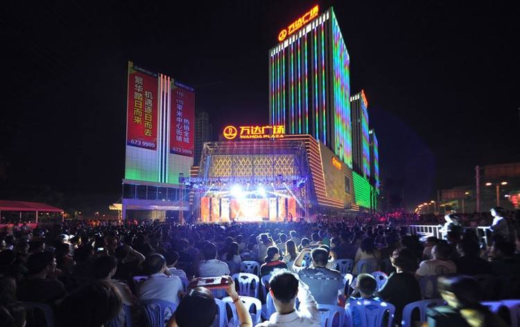 借勢(shì)節(jié)慶做活動(dòng)營(yíng)銷(xiāo)的6大秘訣！