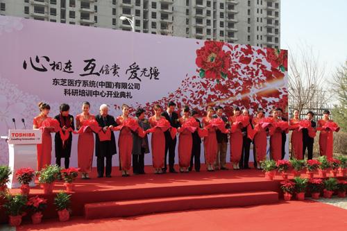 開業(yè)典禮策劃效果如何做的更好？