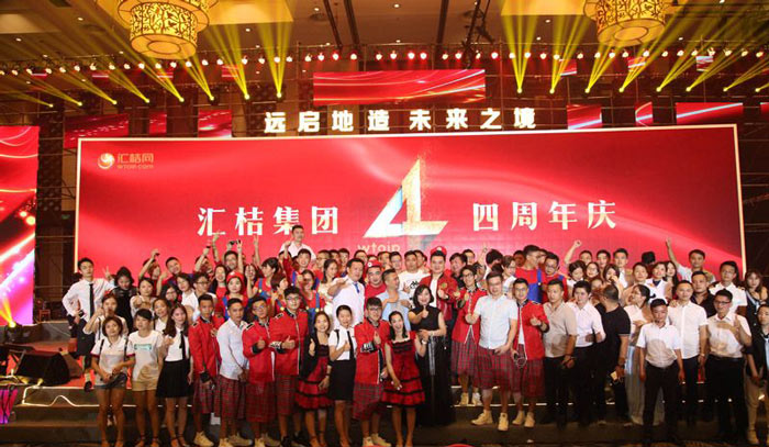 怎么做好公司慶典活動(dòng)的營(yíng)銷(xiāo)宣傳？