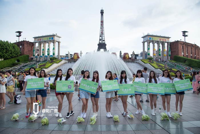 路演活動(dòng)策劃要怎么做？