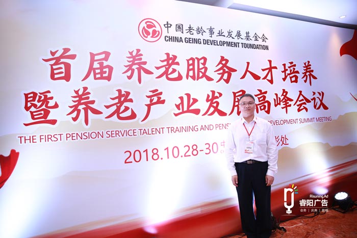 你知道策劃一場會務(wù)活動要解決哪些問題