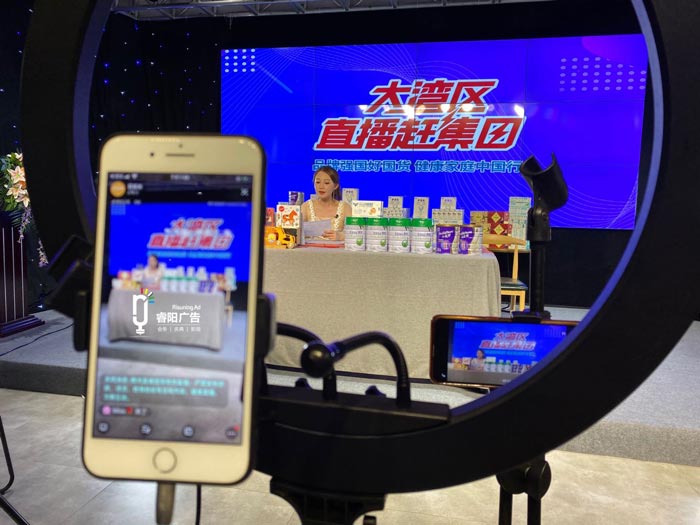 如何策劃一場(chǎng)成功的商業(yè)直播活動(dòng)？