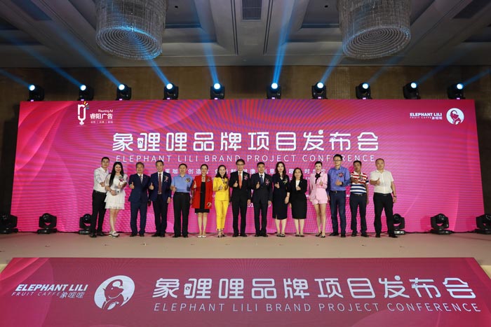 零基礎策劃發(fā)布會的兩條線是什么，你知