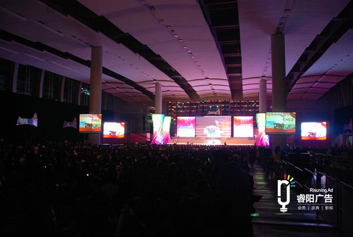 2021年年會(huì)怎么做？