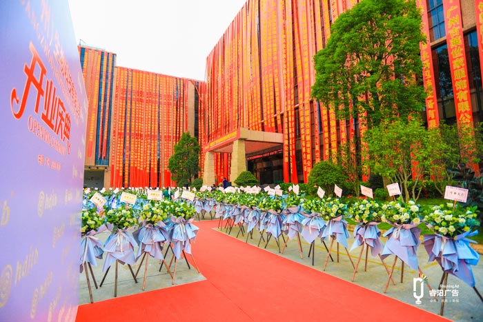 公關(guān)活動策劃的六大工作內(nèi)容