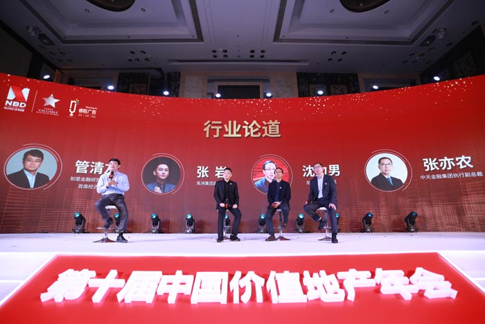 你對房地產(chǎn)活動了解嗎？房地產(chǎn)公關(guān)活動