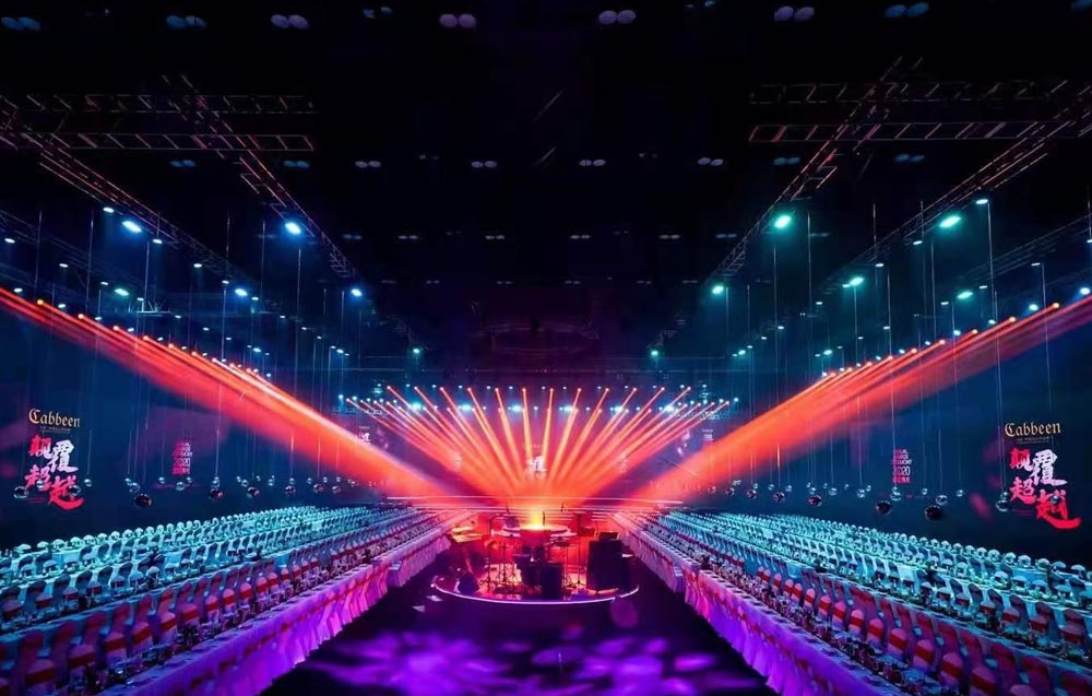 大型活動(dòng)策劃燈光預(yù)演