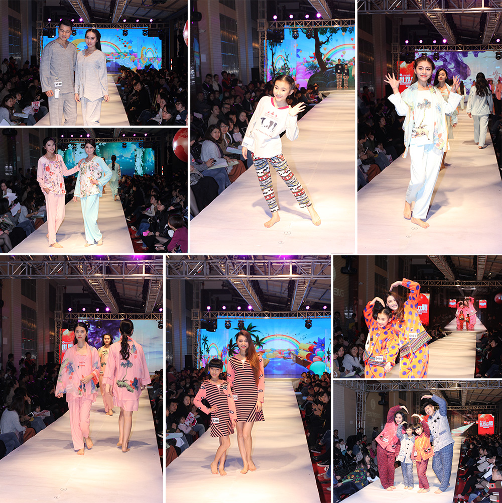 汕頭發(fā)布會(huì)