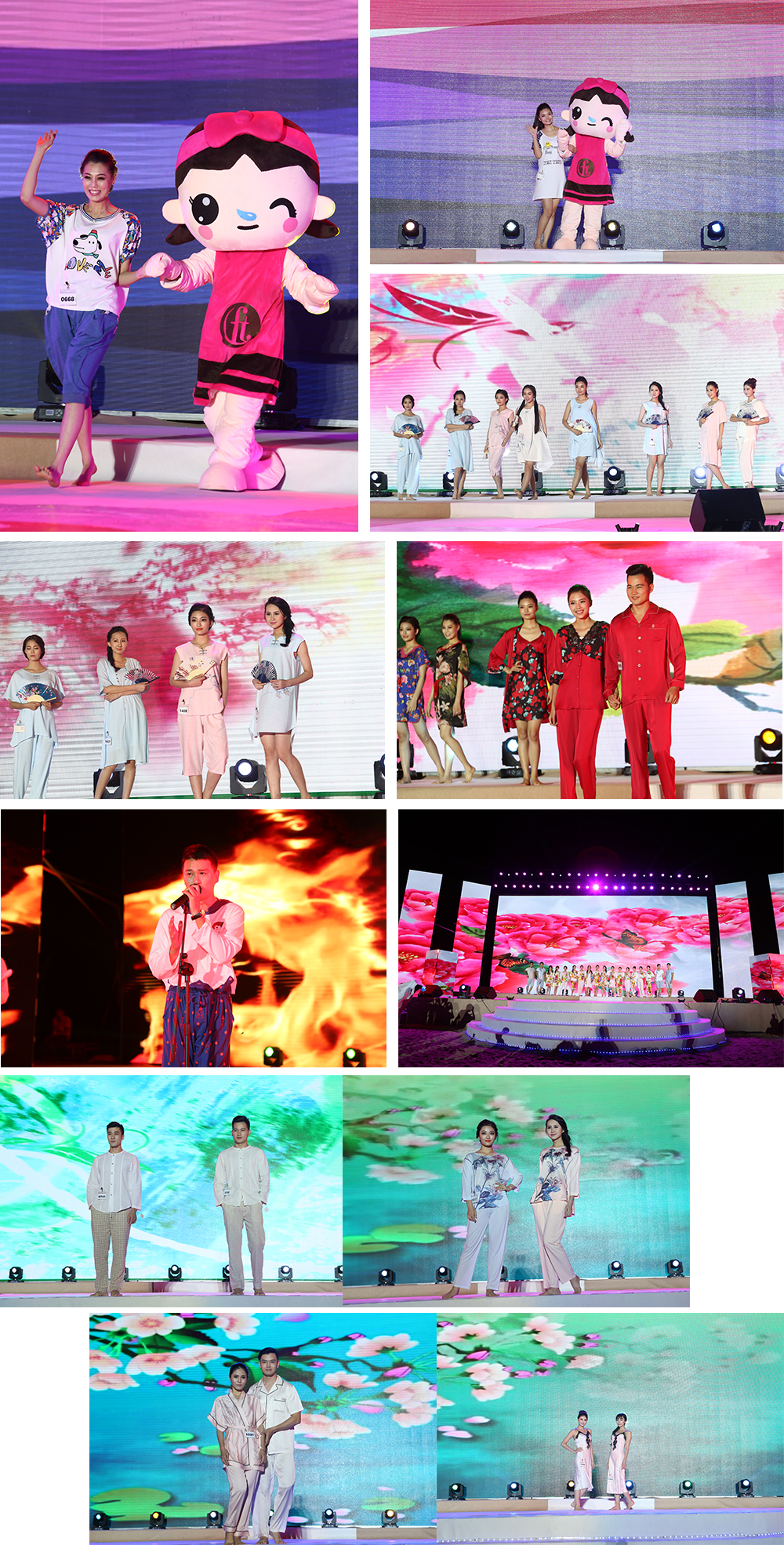 發(fā)布會(huì)