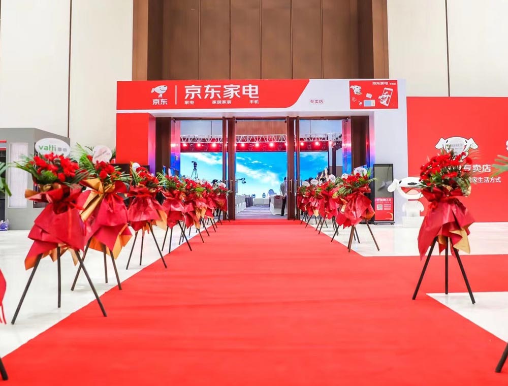 慶典活動策劃與管理的工作內容有哪些？