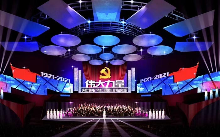 策劃商演活動的流程一般都有哪些？