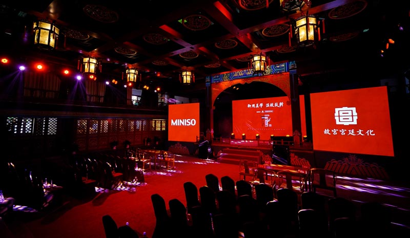 文化活動(dòng)策劃方案能登記知識(shí)產(chǎn)權(quán)嗎？