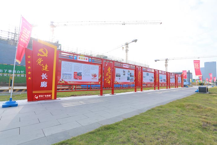 黨建文化墻怎樣設(shè)計才能體現(xiàn)出文化底蘊